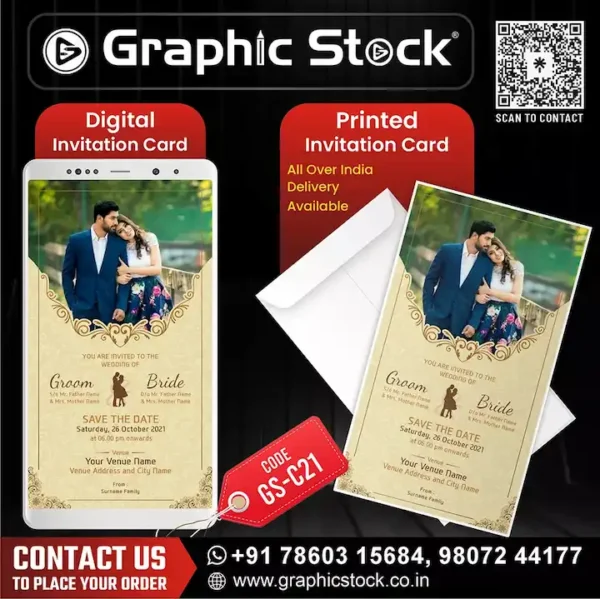 Photo Wedding Invitation – Royal Couple Frame Digital and Printed Card