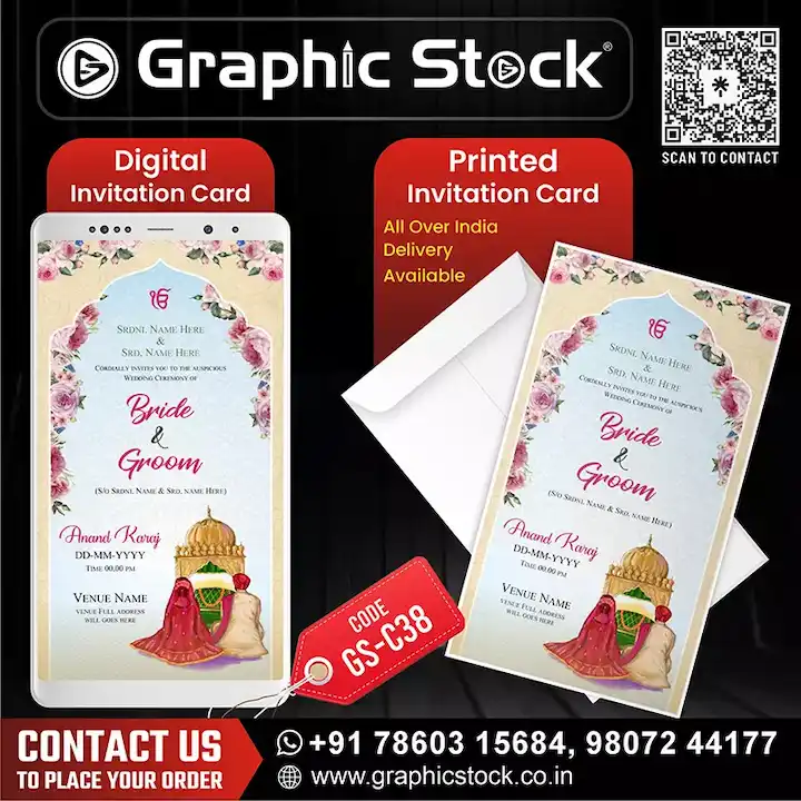 punjabi wedding invitation card