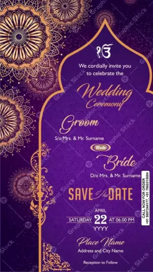 Royal Purple Punjabi Wedding Invitation Card GS‑C40 – Elegant digital & printed invite by Graphic Stock.