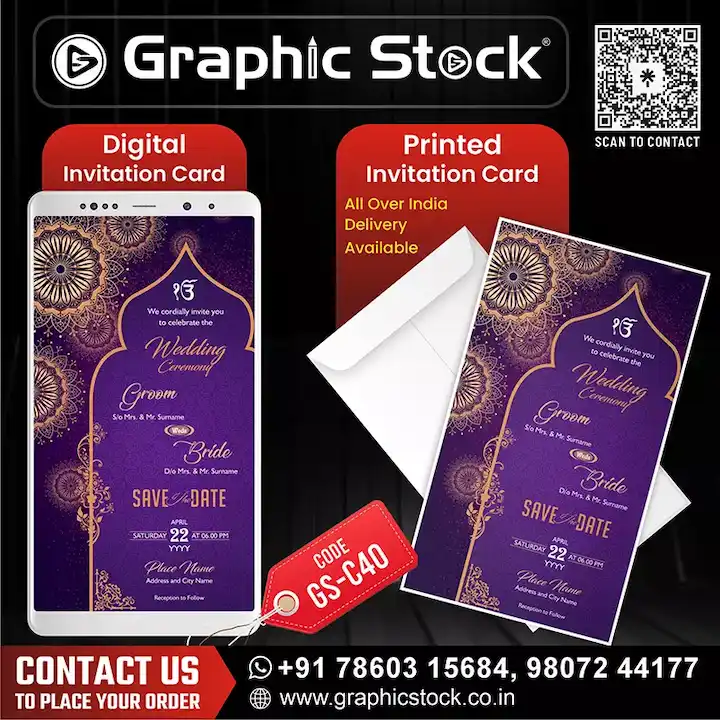 Royal Purple Punjabi Wedding Invitation Card GS‑C40 – Elegant digital & printed invite by Graphic Stock.