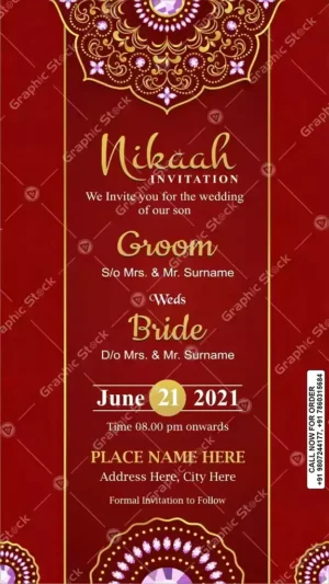 Nikah Invitation Card, Nikah Wedding Invitation Card - Digital & Printable Customizable Invitation for Groom and Bride