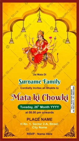 Maata ki Chowki Invitation, Divine 2-in-1 Mata ki Chowki Invite, Mata ki Chowki Invitation Card with Durga Mata Design – Digital & Printed – Saffron Background
