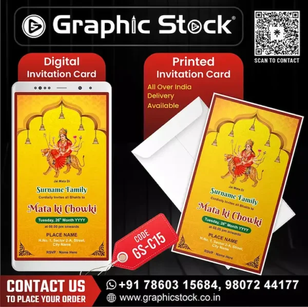 Maata ki Chowki Invitation, Divine 2-in-1 Mata ki Chowki Invite, Mata ki Chowki Invitation Card with Durga Mata Design – Digital & Printed – Saffron Background