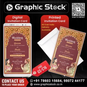Mughal Theme Wedding Invitation Card, Mughal Style Wedding Invitation Card ā Bride Groom Artwork with Jaali Design ā Digital & Printed