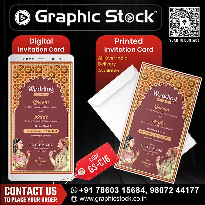 Mughal Theme Wedding Invitation Card, Mughal Style Wedding Invitation Card – Bride Groom Artwork with Jaali Design – Digital & Printed