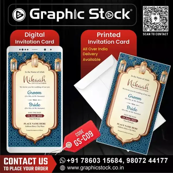 Muslim Nikah Invitation, Elegant 2-in-1 Nikah Invitation Cards - Digital & Printed card bye Graphic Stock. Affordable prices in all india. India No. 1 Invitation maker