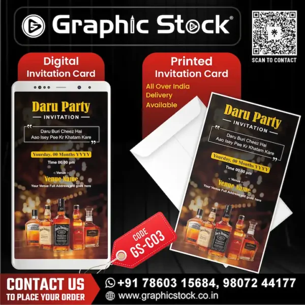 Daru Party Invitation Card – Digital & Printed Format with Whisky Theme