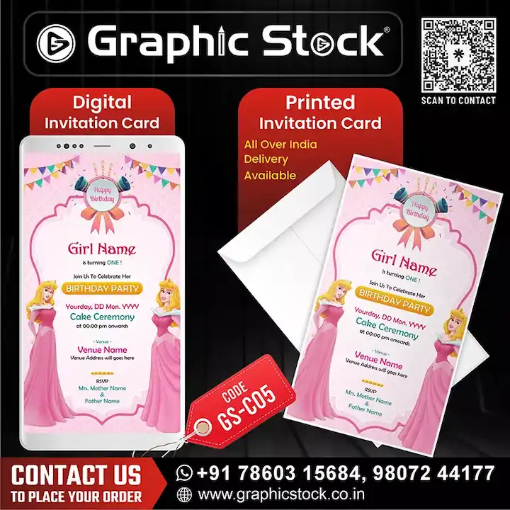 Princess theme birthday invitation card whatsapp