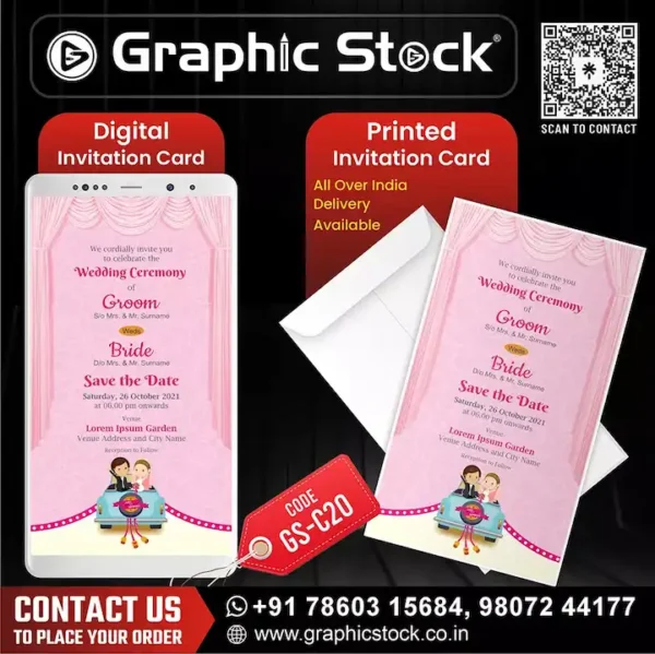 Adorable Couple Car Wedding Invitation – 2-in-1 Invitation, Cartoon Couple Wedding Ceremony Invitation Card – Light Pink Curtain Theme – Digital & Printed