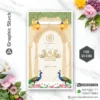 Caricature Wedding Invitation Cover Page with Bride and Groom Illustration – Code GS-C168