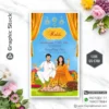 Caricature Haldi Ceremony Invitation with Bride and Groom Illustration – Code GS-C168