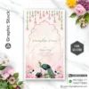 Caricature RSVP Wedding Invitation Insert with Elegant Design – Code GS-C168