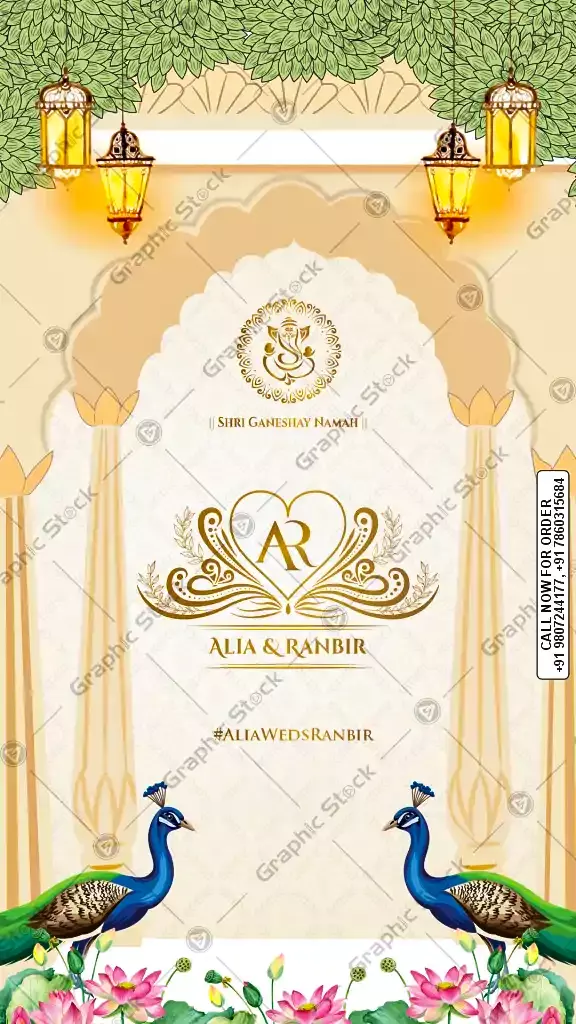 Royal Cream and Gold Hindu Wedding Invitation Card with Lord Ganesha and Peacock Illustration