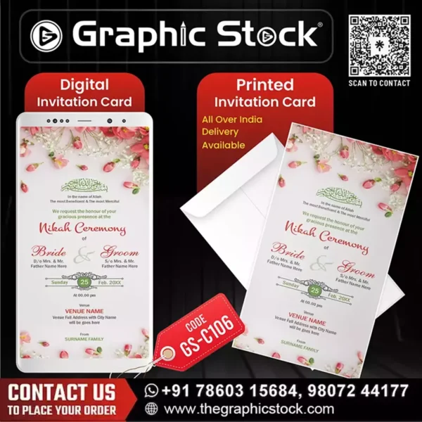 Floral Nikah Ceremony Invitation Card – GS-C106