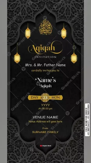 Black Gold Islamic Aqiqah Invitation Card ā GS-C107