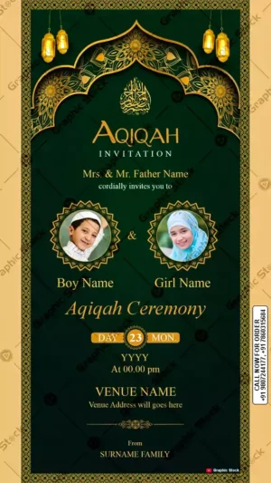 Green and Gold Aqiqah Invitation Card for Boy & Girl – GS-C112