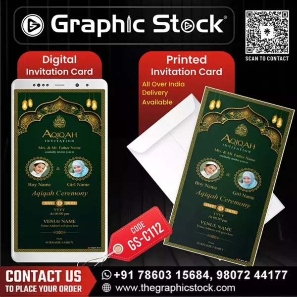 Green and Gold Aqiqah Invitation Card for Boy & Girl – GS-C112