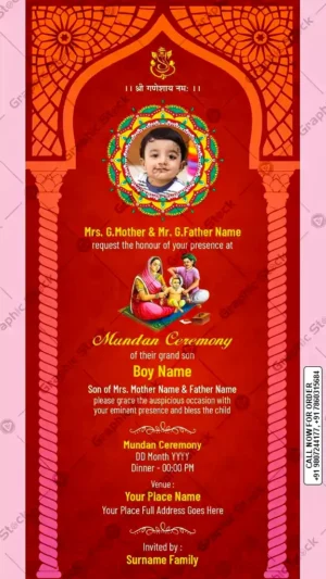 Royal Red Mundan Ceremony Invitation Card – GS-C114