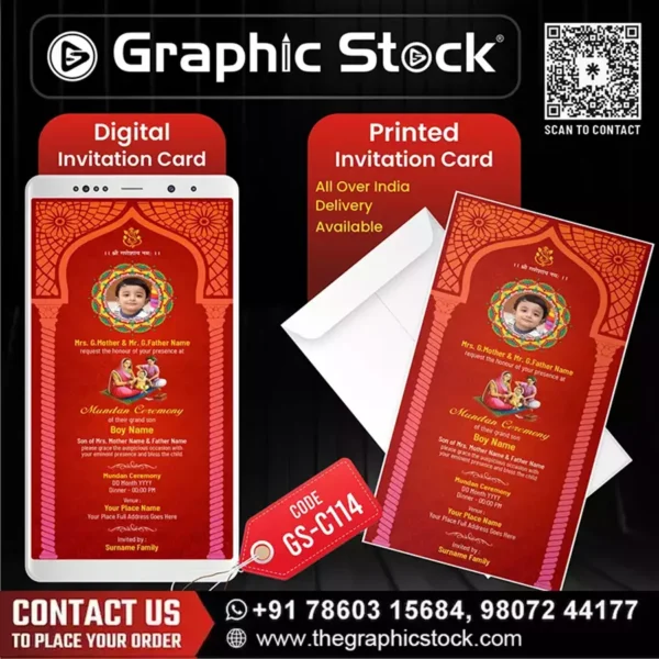 Royal Red Mundan Ceremony Invitation Card – GS-C114