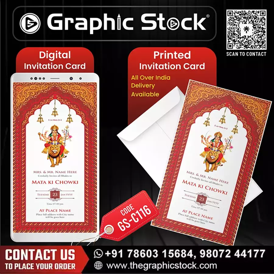 mata ki chowki invitation red color