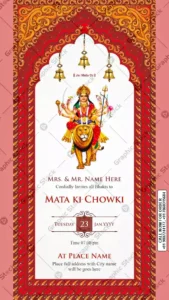 Exclusive Traditional Mata Ki Chowki Invitation ā GS-C116