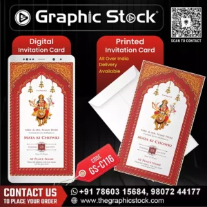 Exclusive Traditional Mata Ki Chowki Invitation – GS-C116