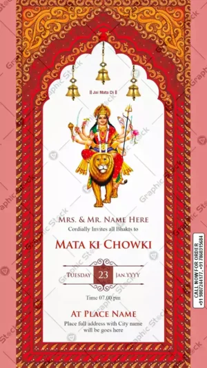Exclusive Traditional Mata Ki Chowki Invitation – GS-C116