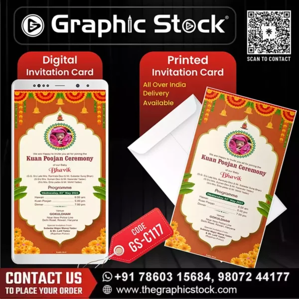 Elegant Traditional Kuan Poojan Ceremony Invitation – GS-C117