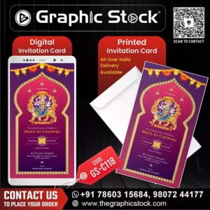 Elegant & Luxurious Mata Ki Chowki Invitation Card – GS-C118