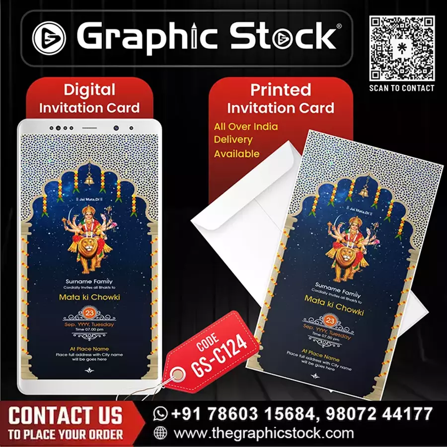 mata chowki invtation card night theme