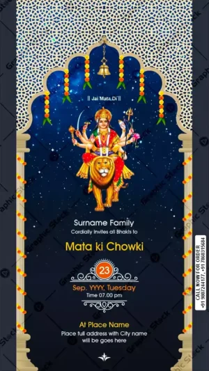 Custom Mata Ki Chowki Invitation Card – GS-C124