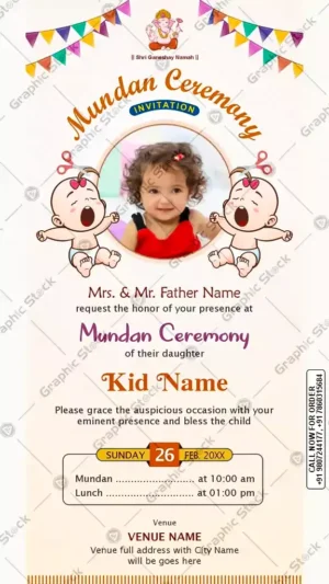 Cartoon Mundan Ceremony Invitation Card – GS-C125