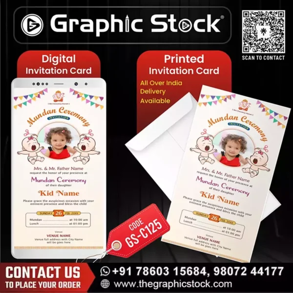 Cartoon Mundan Ceremony Invitation Card – GS-C125