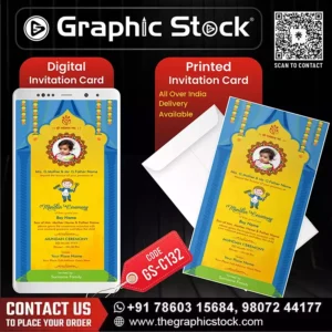 Traditional Mundan Ceremony Invitation Card for Boy – GS-C132