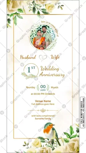White Floral Wedding Anniversary Invitation Card – GS-C134