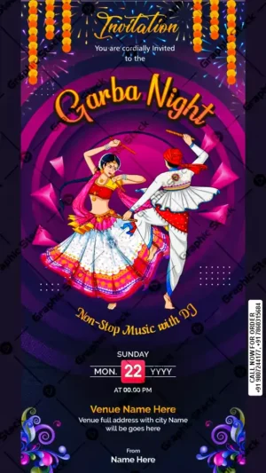 Garba Night Invitation Card – GS-C143