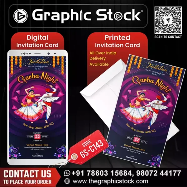 Garba Night Invitation Card – GS-C143