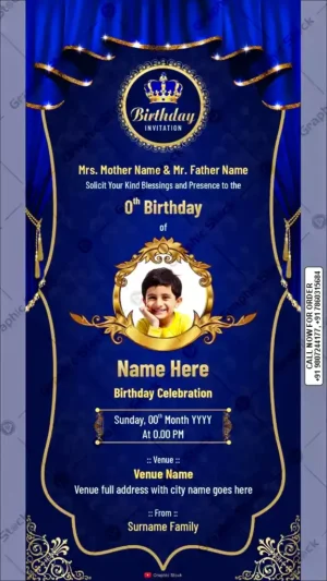 Prince Theme Birthday Invitation Card – GS-C157