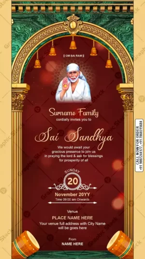 Sai Sandhya Invitation Card – GS-C160
