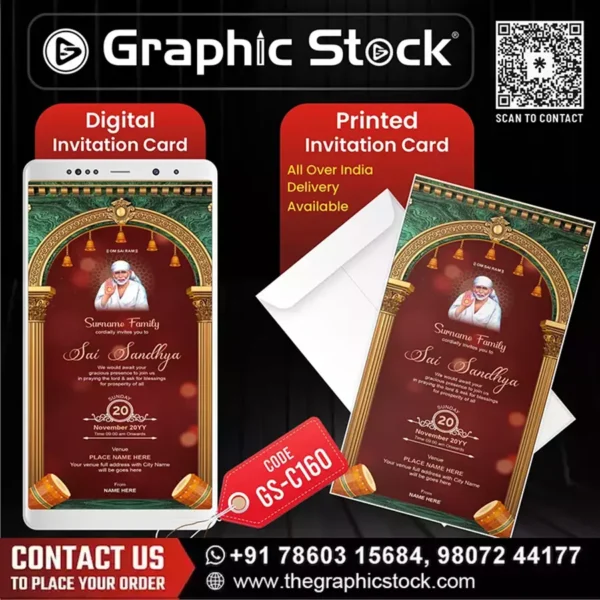 Sai Sandhya Invitation Card – GS-C160
