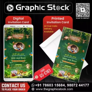 Jungle Theme Birthday Invitation in Hindi – GS-C161