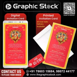 Divine Mata Ka Jagran Invitation Card – GS-C167