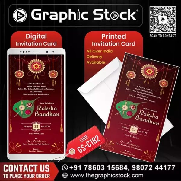 Raksha Bandhan Maroon Invitation Card – Maroon Theme – GS-C182
