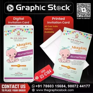 Mundan Ceremony Invitation Card – Cute Baby Theme – GS-C184