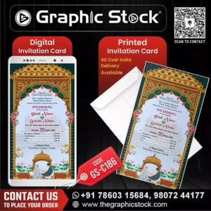 Royal Temple Wedding Invitation Card – Digital & Printable – GS-C186