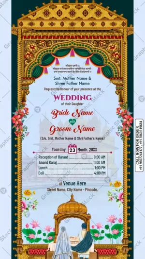 Royal Temple Wedding Invitation Card – Digital & Printable – GS-C186
