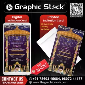 Royal Golden Dome Punjabi Wedding Invitation Card – GS-C187