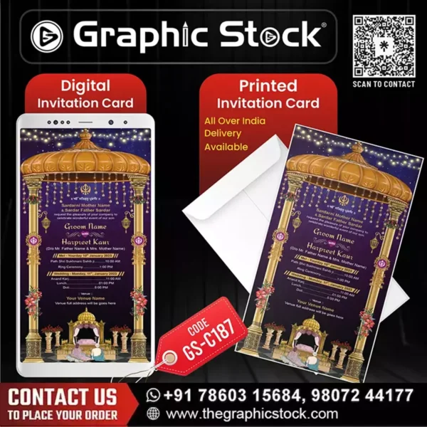 Royal Golden Dome Punjabi Wedding Invitation Card – GS-C187