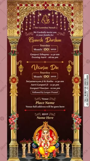 Ganesh Darshan Invitation Card – GS-C190