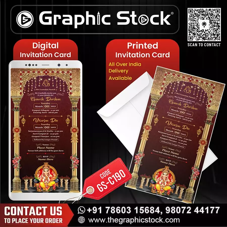 Ganesh Darshan Invitation Card – GS-C190